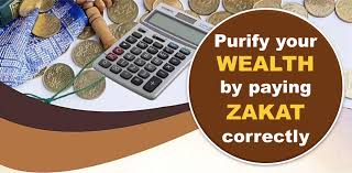 Zakat Calculator